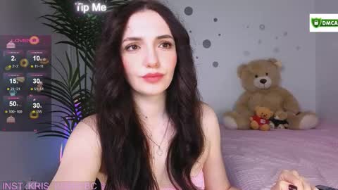 Snapshot of bb_cute1 chatting on October 3, 11:40 am Kris online show from October 3, 11:40 am