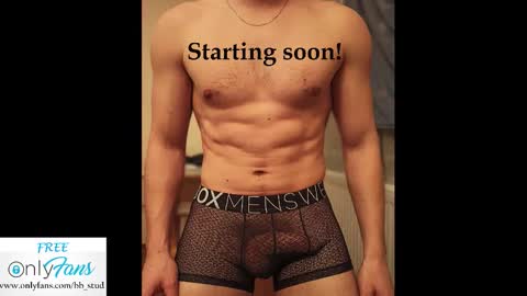 Snapshot of bb_stud chatting on January 10, 11:31 pm bb_stud online show from January 10, 11:31 pm