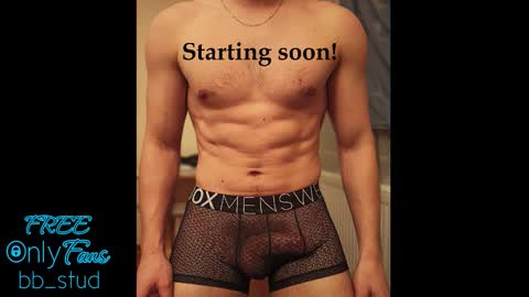 Snapshot of bb_stud chatting on February 1, 2:32 am bb_stud online show from February 1, 2:32 am