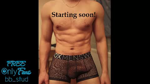Snapshot of bb_stud chatting on June 17, 7:37 pm bb_stud online show from June 17, 7:37 pm