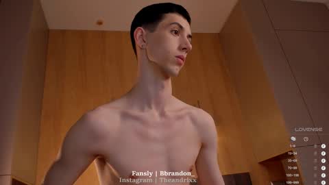 Snapshot of bbrandon_ chatting on February 12, 7:55 am Brandon online show from February 12, 7:55 am