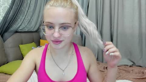 Snapshot of be_daddy chatting on December 3, 12:06 pm Summer BABY online show from December 3, 12:06 pm