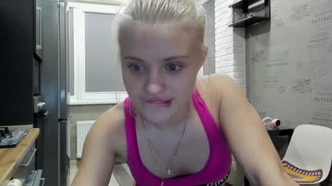 Snapshot of be_daddy chatting on December 3, 9:01 pm Summer BABY online show from December 3, 9:01 pm