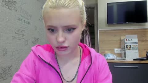 Snapshot of be_daddy chatting on December 8, 1:14 pm Summer BABY online show from December 8, 1:14 pm