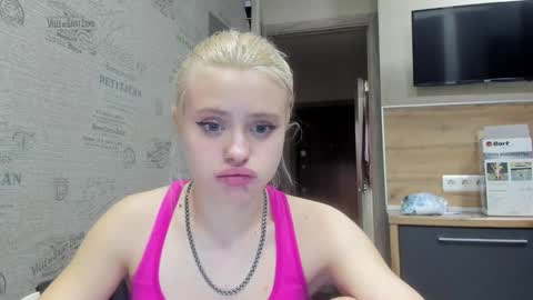 Snapshot of be_daddy chatting on December 8, 4:18 pm Summer BABY online show from December 8, 4:18 pm