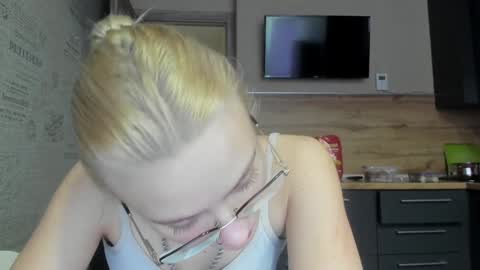 Snapshot of be_daddy chatting on December 10, 12:16 pm Summer BABY online show from December 10, 12:16 pm