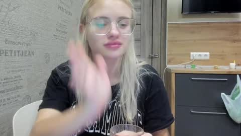 Snapshot of be_daddy chatting on December 15, 8:04 pm Summer BABY online show from December 15, 8:04 pm