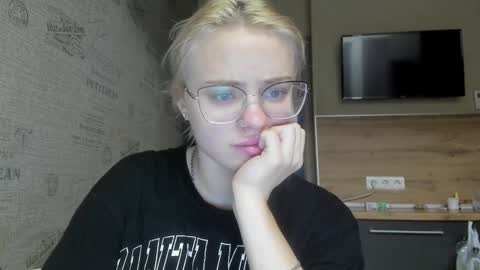 Snapshot of be_daddy chatting on December 16, 2:27 pm Summer BABY online show from December 16, 2:27 pm