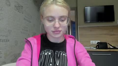 Snapshot of be_daddy chatting on December 16, 5:33 pm Summer BABY online show from December 16, 5:33 pm