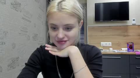 Snapshot of be_daddy chatting on December 17, 5:04 pm Summer BABY online show from December 17, 5:04 pm