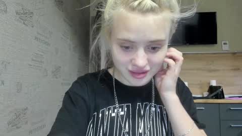 Snapshot of be_daddy chatting on December 18, 4:06 pm Summer BABY online show from December 18, 4:06 pm