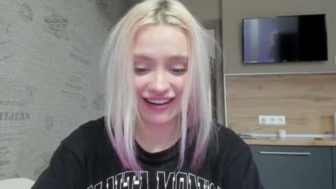 Snapshot of be_daddy chatting on December 21, 11:55 am Summer BABY online show from December 21, 11:55 am