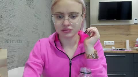 Snapshot of be_daddy chatting on December 22, 4:59 pm Summer BABY online show from December 22, 4:59 pm