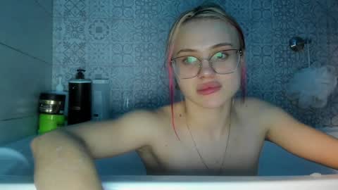 Snapshot of be_daddy chatting on December 25, 10:37 pm Summer BABY online show from December 25, 10:37 pm