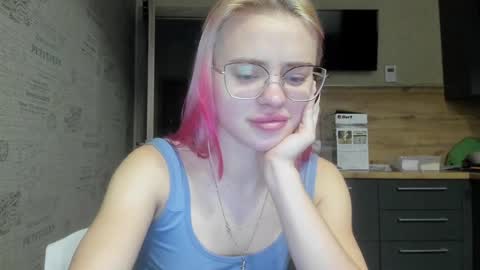 Snapshot of be_daddy chatting on December 26, 1:54 pm Summer BABY online show from December 26, 1:54 pm