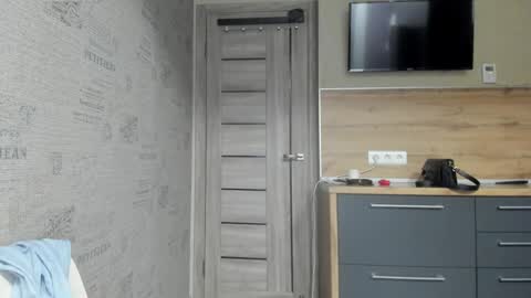 Snapshot of be_daddy chatting on December 27, 5:05 pm Summer BABY online show from December 27, 5:05 pm