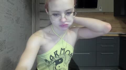 Snapshot of be_daddy chatting on December 29, 3:13 pm Summer BABY online show from December 29, 3:13 pm