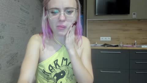 Snapshot of be_daddy chatting on December 30, 3:57 pm Summer BABY online show from December 30, 3:57 pm