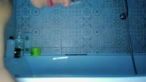 Snapshot of be_daddy chatting on December 30, 7:00 pm Summer BABY online show from December 30, 7:00 pm