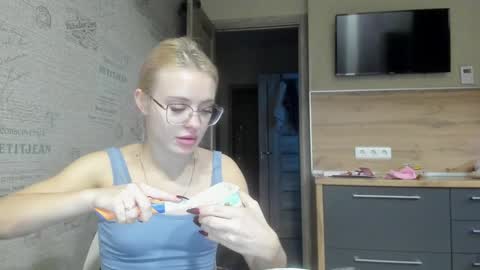 Snapshot of be_daddy chatting on December 31, 4:57 pm Summer BABY online show from December 31, 4:57 pm