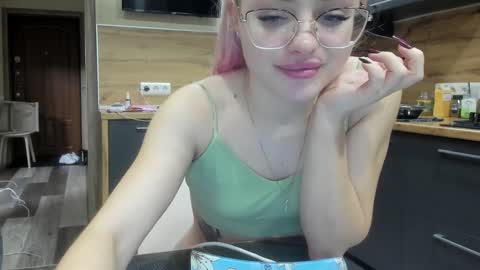 Snapshot of be_daddy chatting on January 2, 2:57 pm Summer BABY online show from January 2, 2:57 pm