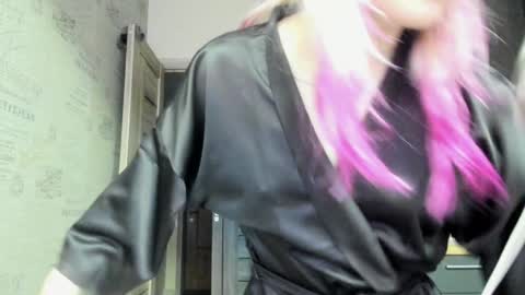 Snapshot of be_daddy chatting on January 8, 1:31 pm Summer BABY online show from January 8, 1:31 pm