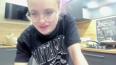 Snapshot of be_daddy chatting on January 8, 5:15 pm Summer BABY online show from January 8, 5:15 pm