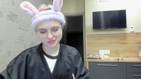 Snapshot of be_daddy chatting on January 9, 5:11 pm Summer BABY online show from January 9, 5:11 pm