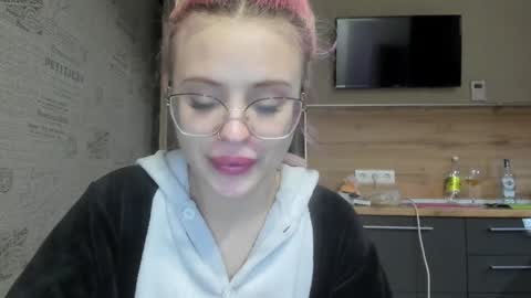 Snapshot of be_daddy chatting on January 11, 12:29 pm Summer BABY online show from January 11, 12:29 pm