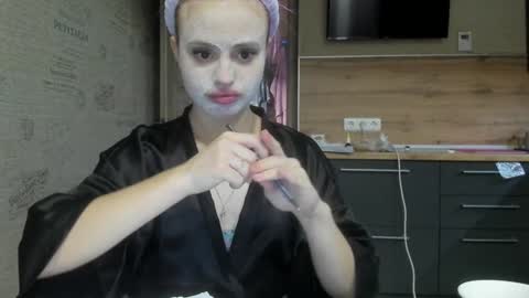 Snapshot of be_daddy chatting on January 11, 8:10 pm Summer BABY online show from January 11, 8:10 pm