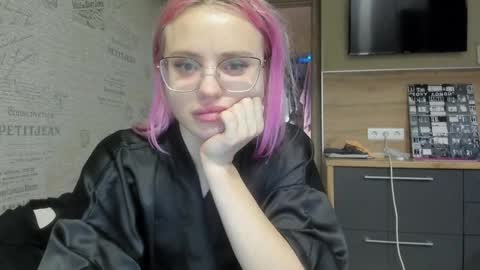 Snapshot of be_daddy chatting on January 12, 5:11 pm Summer BABY online show from January 12, 5:11 pm