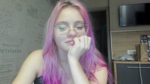 Snapshot of be_daddy chatting on January 13, 2:32 pm Summer BABY online show from January 13, 2:32 pm