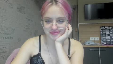 Snapshot of be_daddy chatting on January 13, 5:33 pm Summer BABY online show from January 13, 5:33 pm