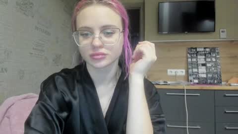 Snapshot of be_daddy chatting on January 13, 8:37 pm Summer BABY online show from January 13, 8:37 pm