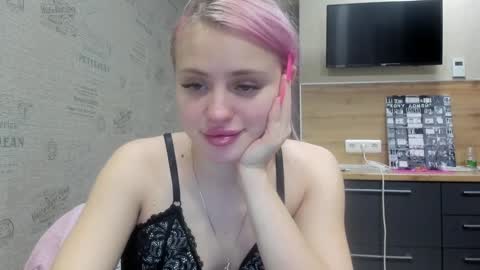 Snapshot of be_daddy chatting on January 14, 5:23 pm Summer BABY online show from January 14, 5:23 pm