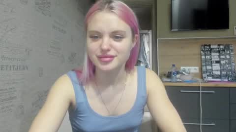 Snapshot of be_daddy chatting on January 15, 5:05 pm Summer BABY online show from January 15, 5:05 pm