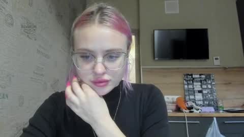 Snapshot of be_daddy chatting on January 18, 5:59 pm Summer BABY online show from January 18, 5:59 pm