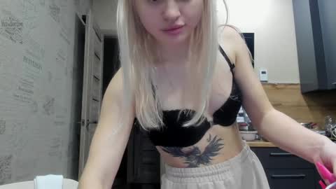 Snapshot of be_daddy chatting on January 22, 3:29 pm Summer BABY online show from January 22, 3:29 pm