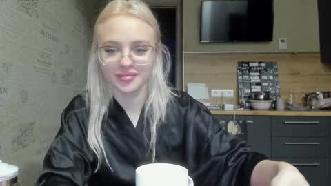 Snapshot of be_daddy chatting on January 23, 5:10 pm Summer BABY online show from January 23, 5:10 pm