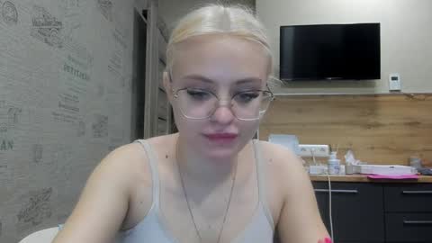 Snapshot of be_daddy chatting on January 26, 6:37 pm Summer BABY online show from January 26, 6:37 pm