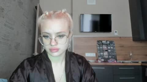 Snapshot of be_daddy chatting on January 28, 12:11 pm Summer BABY online show from January 28, 12:11 pm