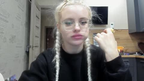 Snapshot of be_daddy chatting on January 29, 2:21 pm Summer BABY online show from January 29, 2:21 pm