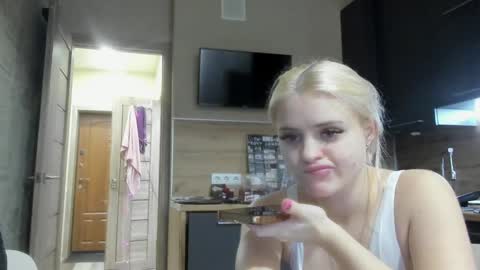 Snapshot of be_daddy chatting on February 1, 5:47 pm Summer BABY online show from February 1, 5:47 pm