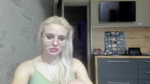 Snapshot of be_daddy chatting on February 2, 5:26 pm Summer BABY online show from February 2, 5:26 pm