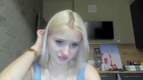 Snapshot of be_daddy chatting on February 12, 9:11 pm Summer BABY online show from February 12, 9:11 pm