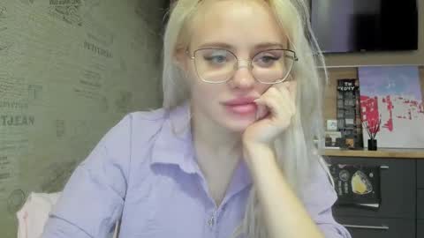 Snapshot of be_daddy chatting on February 16, 1:38 pm Summer BABY online show from February 16, 1:38 pm