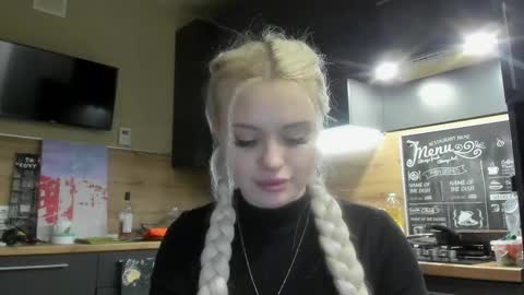 Snapshot of be_daddy chatting on February 18, 8:25 pm Summer BABY online show from February 18, 8:25 pm