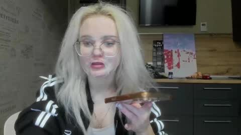 Snapshot of be_daddy chatting on February 19, 7:05 pm Summer BABY online show from February 19, 7:05 pm