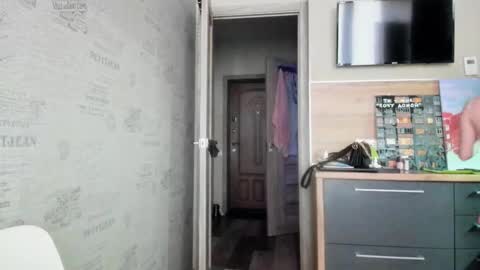 Snapshot of be_daddy chatting on February 22, 1:57 pm Summer BABY online show from February 22, 1:57 pm