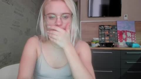 Snapshot of be_daddy chatting on February 23, 1:21 pm Summer BABY online show from February 23, 1:21 pm